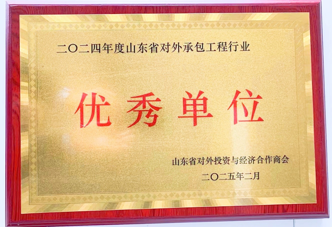 微信圖片_20250328174152_副本.jpg
